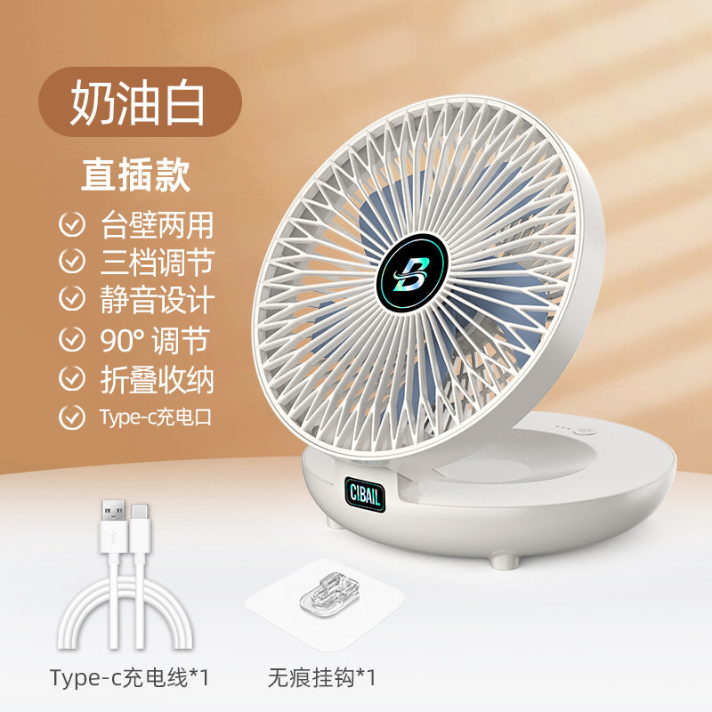 wall-mounted desktop dual-use fan