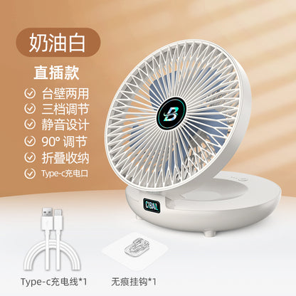 wall-mounted desktop dual-use fan