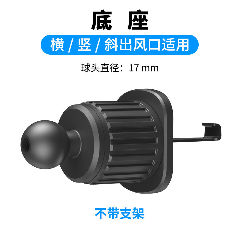 Car phone holder