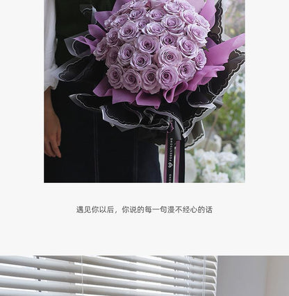 AQ-Paper for Wrapping Flowers,Waterproof Jelly Film Flower Wrapping Paper.Flower Shop Materials,Fresh Flower Wrapping Paper