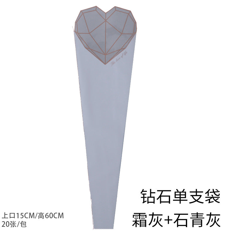 Transparent Waterproof Gold-Edged Simple Frame Flower Packaging Bag