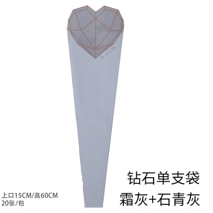 Transparent Waterproof Gold-Edged Simple Frame Flower Packaging Bag