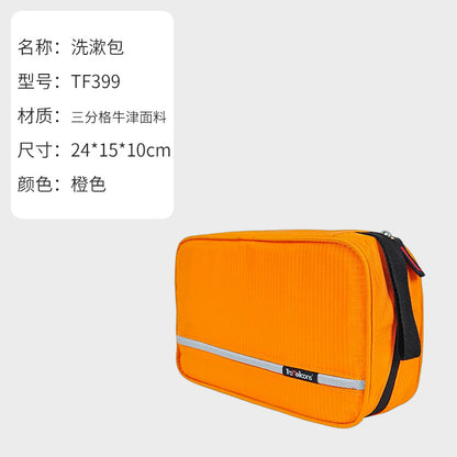 Men's and women's hanging amenity bag 3-in-1 foldable waterproof travel storage bag, business trip cosmetics storage bag