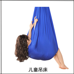 Double hammock outdoor mosquito-proof, sun-shading and rollover-proof single camping swing