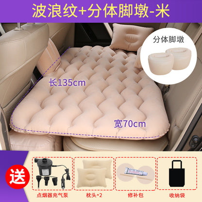 Car Inflatable Bed SUV Interior Rear Mattress Travel Air Cushion Bed