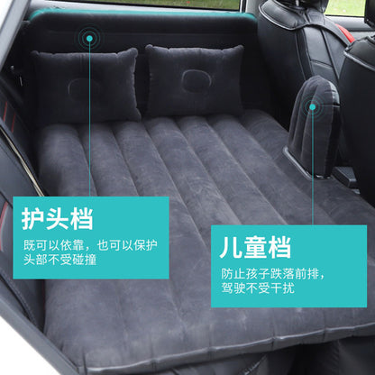 Car Inflatable Bed SUV Interior Rear Mattress Travel Air Cushion Bed