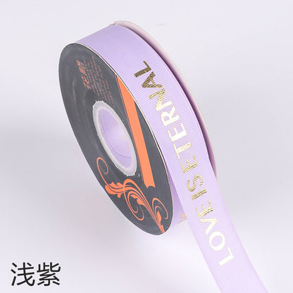 SH-2.5 cm woven ribbon, fresh flower packaging ribbon, floral art hot-stamped spiral pattern satin ribbon, English alphabet bouquet cake gift ribbon.
