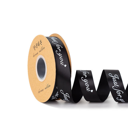 SS-2.5cmGift and Flower Packaging Ribbons, Cake Packaging Ribbons, Ribbon and Satin Bouquet Ribbons, Wholesale.