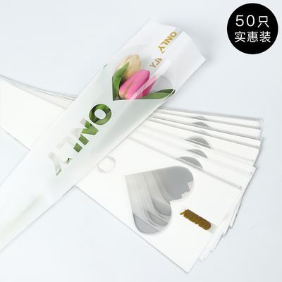 DD-Bouquet Fresh Flower Floral Art Packaging Bag