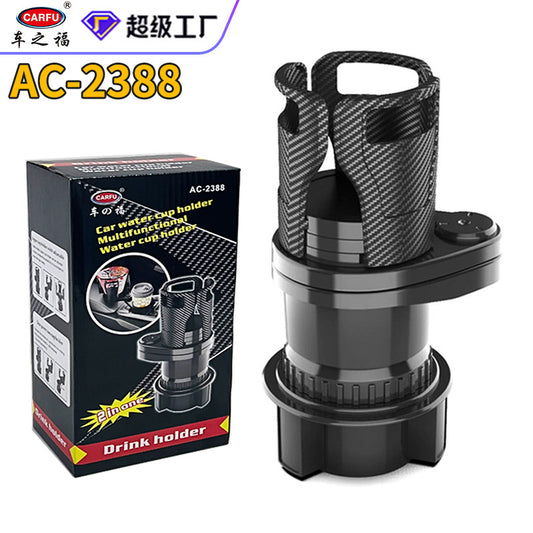 Cup holder expander multifunctional rotating