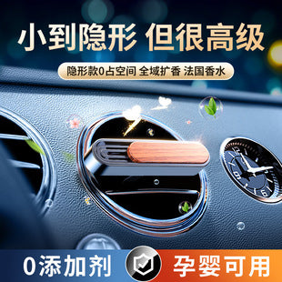 Car phone holder