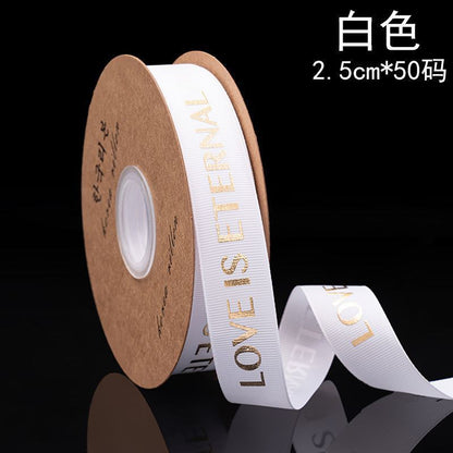SH-2.5 cm woven ribbon, fresh flower packaging ribbon, floral art hot-stamped spiral pattern satin ribbon, English alphabet bouquet cake gift ribbon.