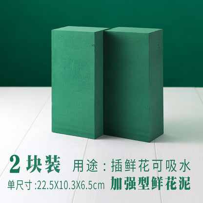 Floral Foam Block,Florist