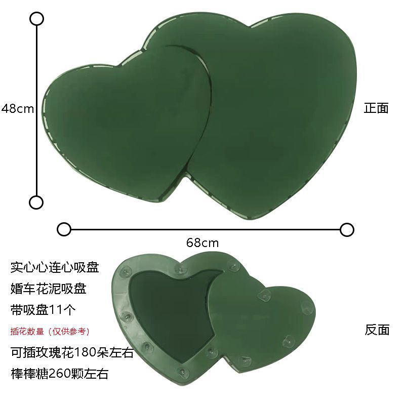 DFC-Decorative Floral Clay   wedding car decorations