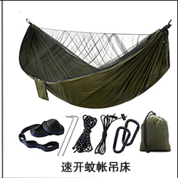 Double hammock outdoor mosquito-proof, sun-shading and rollover-proof single camping swing