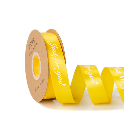 SS-2.5cmGift and Flower Packaging Ribbons, Cake Packaging Ribbons, Ribbon and Satin Bouquet Ribbons, Wholesale.