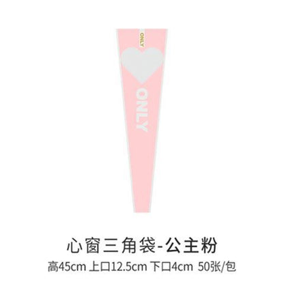 DD-Bouquet Fresh Flower Floral Art Packaging Bag