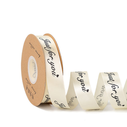 SS-2.5cmGift and Flower Packaging Ribbons, Cake Packaging Ribbons, Ribbon and Satin Bouquet Ribbons, Wholesale.