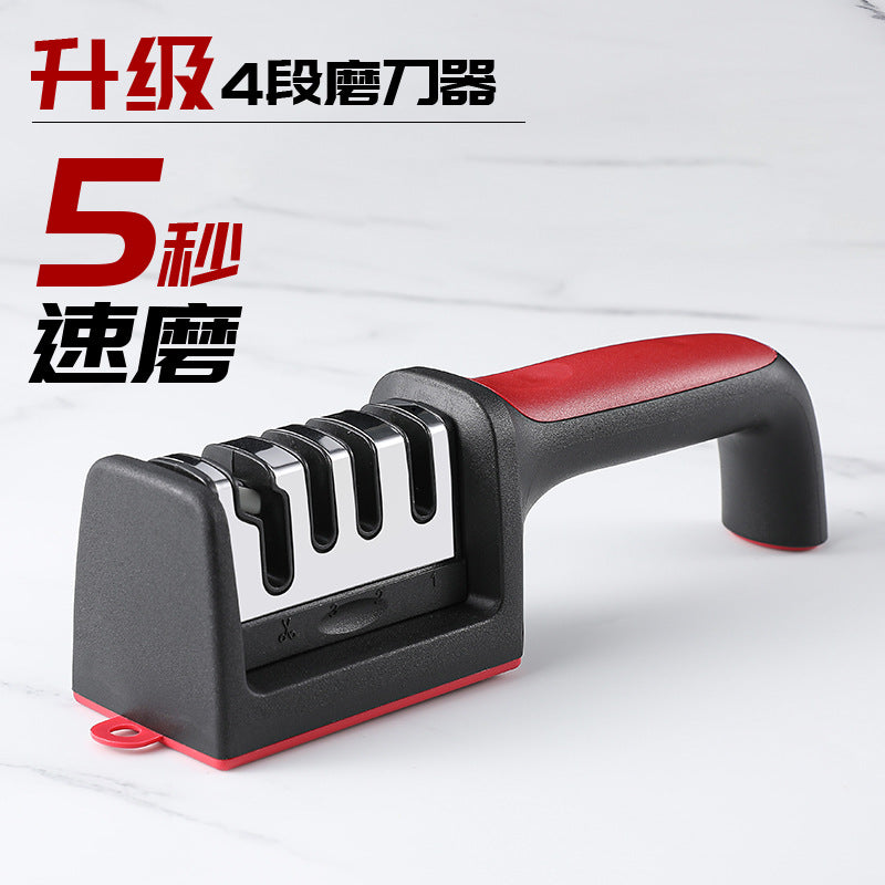 Household Quick Knife Sharpener     Knife Sharpener