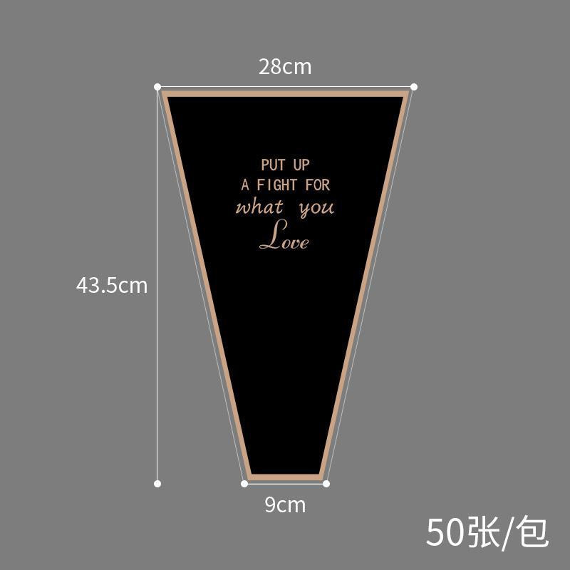 Transparent Waterproof Gold-Edged Simple Frame Flower Packaging Bag