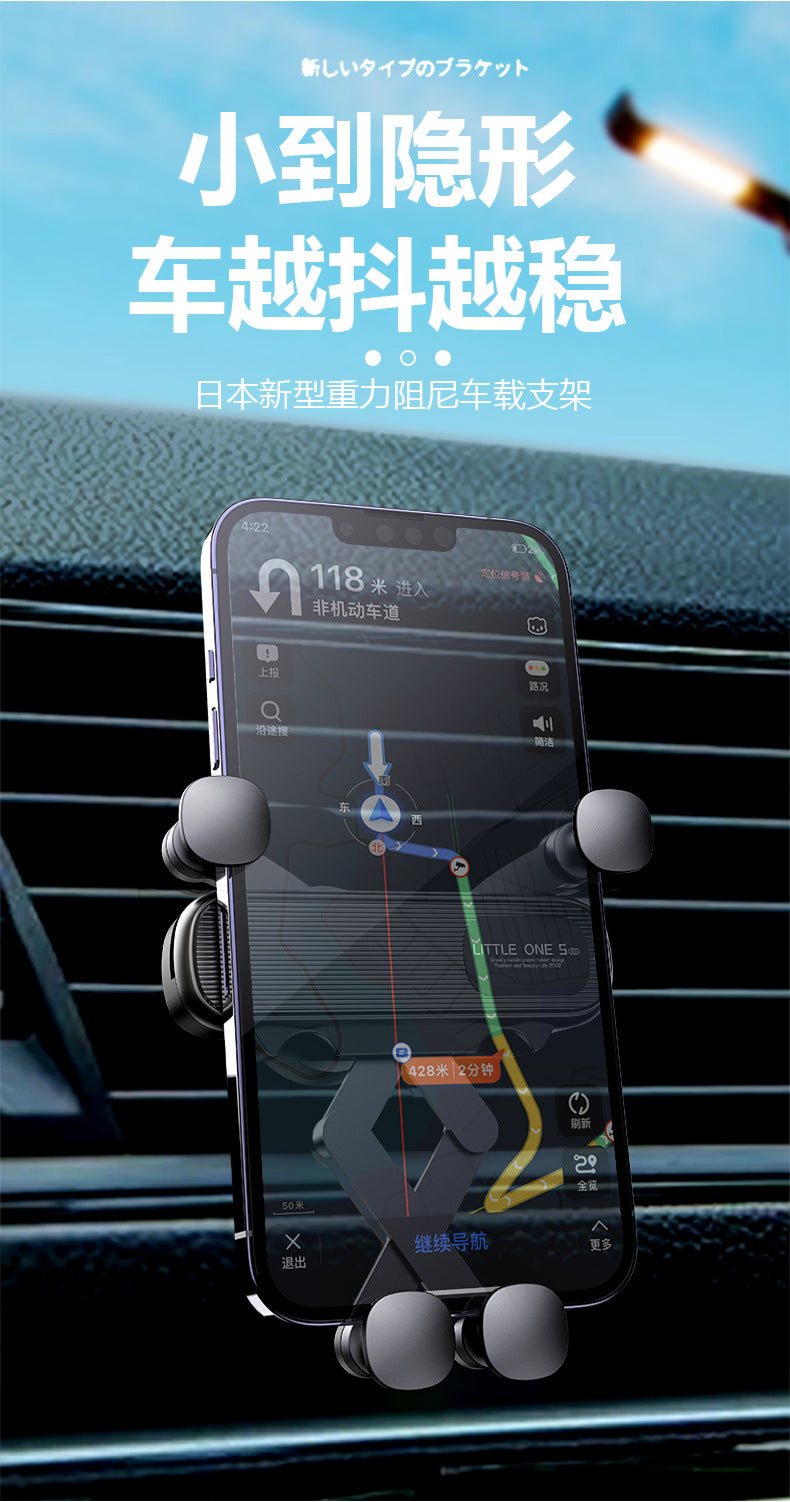 Car phone holder