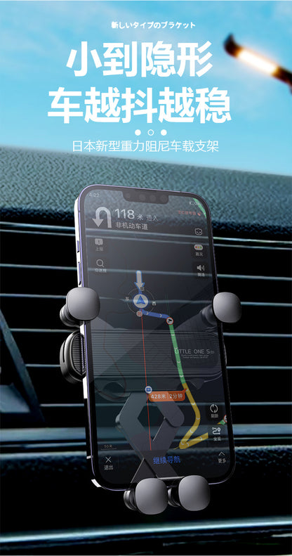 Car phone holder