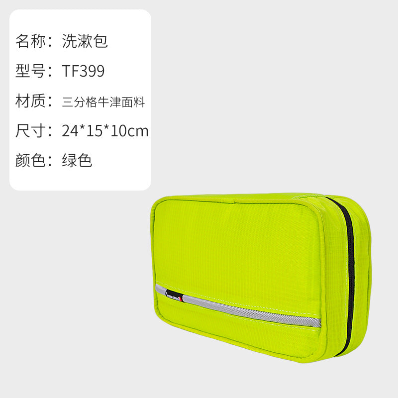 Men's and women's hanging amenity bag 3-in-1 foldable waterproof travel storage bag, business trip cosmetics storage bag