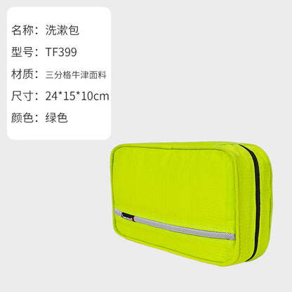 Men's and women's hanging amenity bag 3-in-1 foldable waterproof travel storage bag, business trip cosmetics storage bag