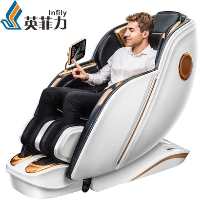 Infily---3D SL  Infineon household Massage chair full body multi-function heating space capsule