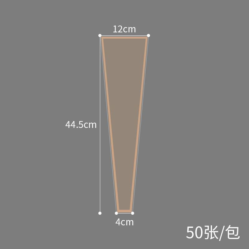 Transparent Waterproof Gold-Edged Simple Frame Flower Packaging Bag