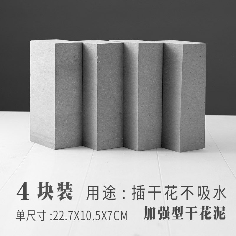 Floral Foam Block,Florist