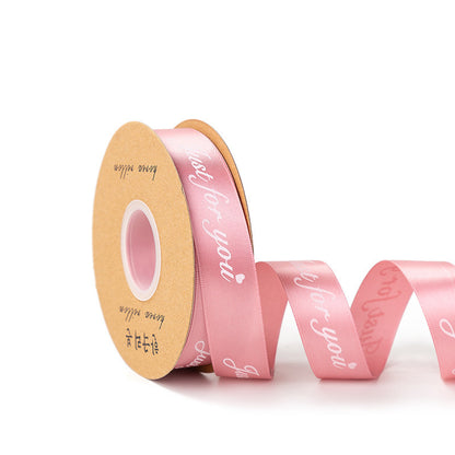 SS-2.5cmGift and Flower Packaging Ribbons, Cake Packaging Ribbons, Ribbon and Satin Bouquet Ribbons, Wholesale.