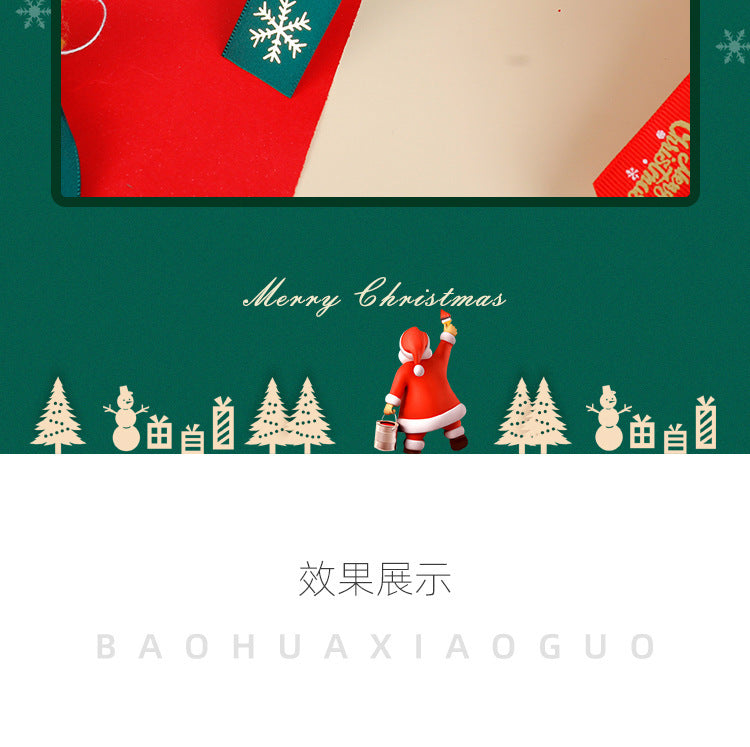 SC-Christmas Gift Wrapping,Ribbon,Colored Ribbon,Foil-Stamped DIY Gift Box,Decorative Satin Ribbon.Wholesale Floral Packaging Materials