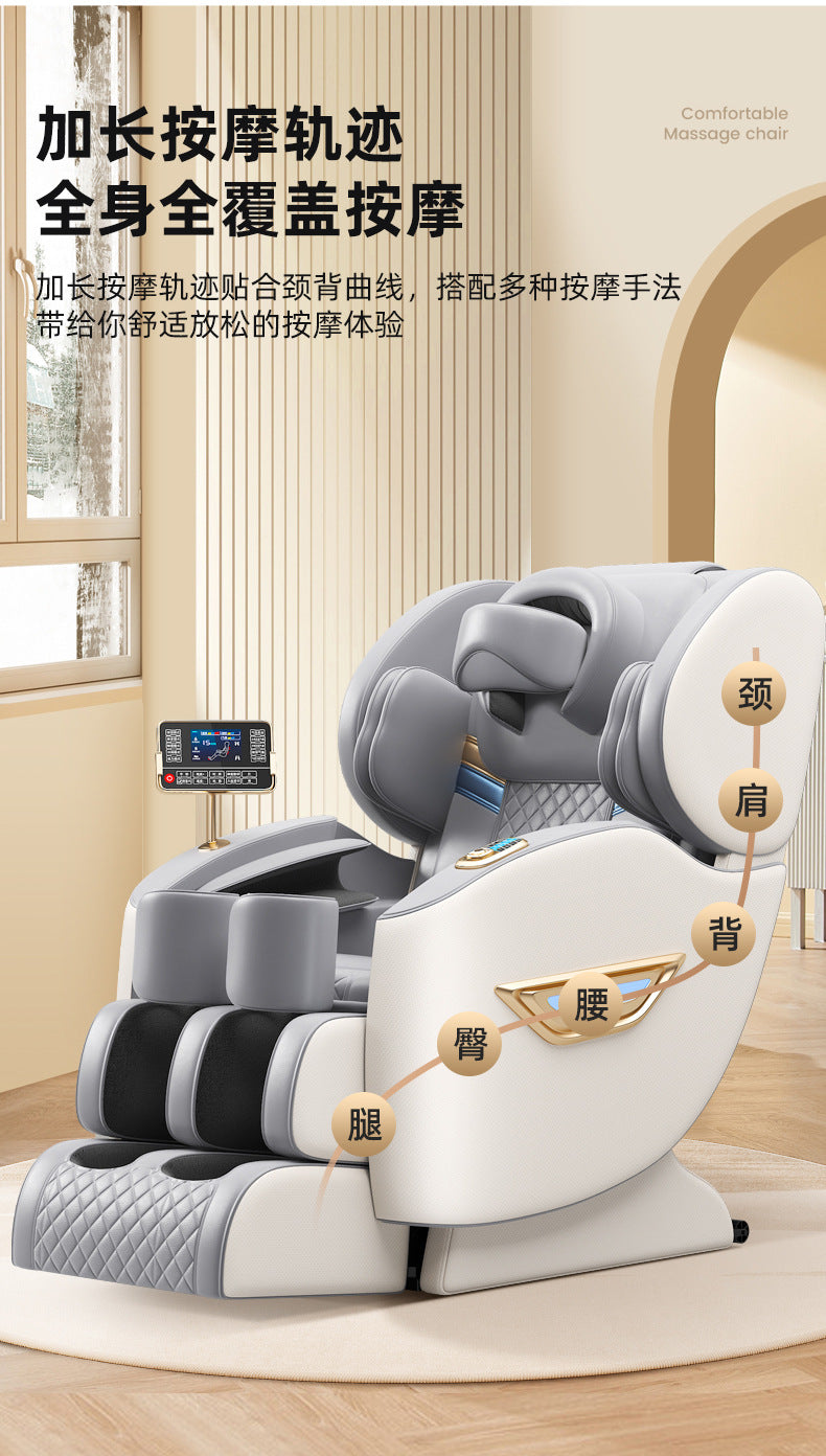 Luxury small Massage chair household full body automatic intelligent zero gravity voice space capsule massage sofa