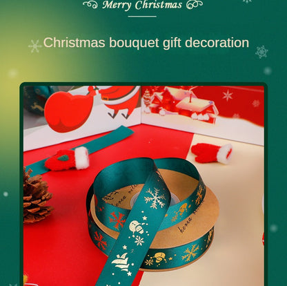 SC-Christmas Gift Wrapping,Ribbon,Colored Ribbon,Foil-Stamped DIY Gift Box,Decorative Satin Ribbon.Wholesale Floral Packaging Materials