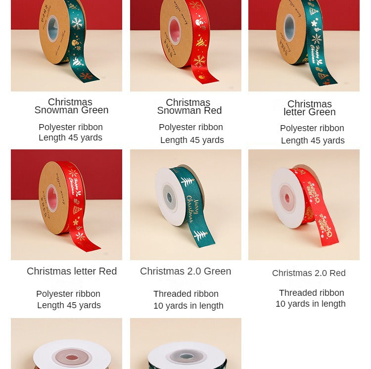 SC-Christmas Gift Wrapping,Ribbon,Colored Ribbon,Foil-Stamped DIY Gift Box,Decorative Satin Ribbon.Wholesale Floral Packaging Materials