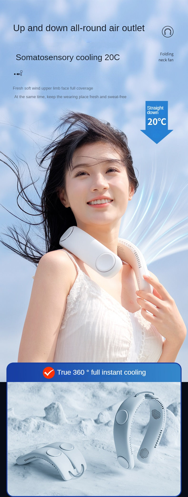 Four Fan Blades Hanging Neck Fan Large Airflow Long Life Portable Handheld Fan