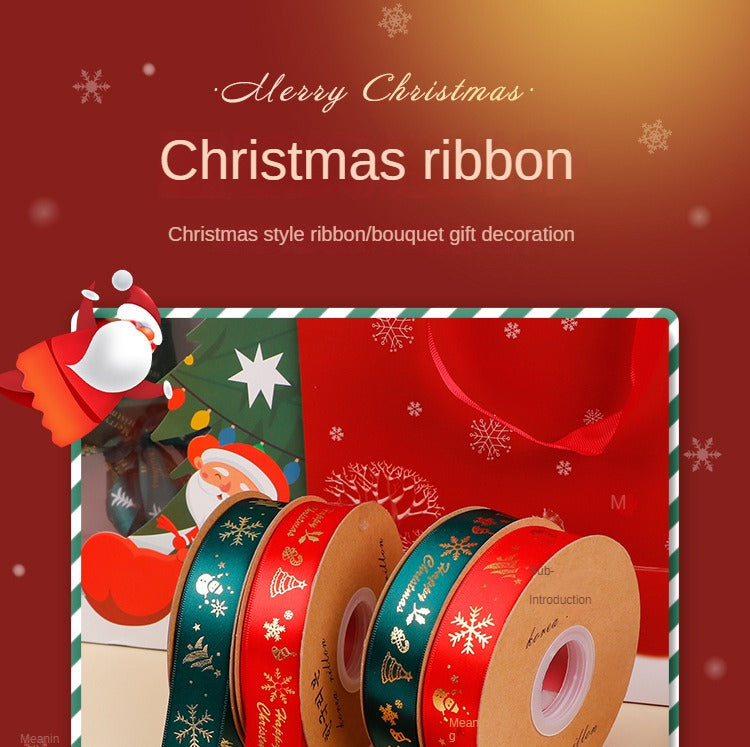 SC-Christmas Gift Wrapping,Ribbon,Colored Ribbon,Foil-Stamped DIY Gift Box,Decorative Satin Ribbon.Wholesale Floral Packaging Materials