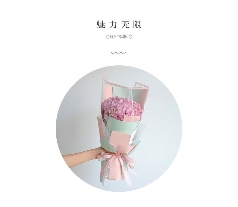 AT-Transparent Fresh Flower Wrapping Paper,Colored Border Waterproof Dust-proof Flower Bouquet Wrapping Glass Paper,Flower Shop Floral Packaging Materials