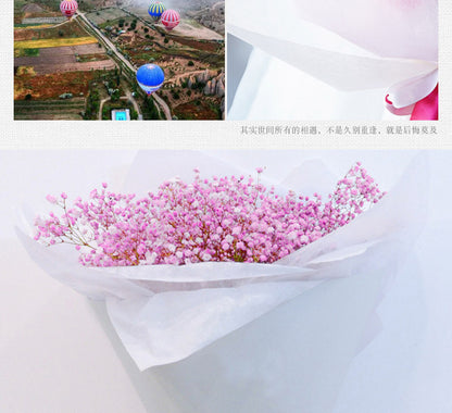 CB-Fresh Flower Bouquet Wrapping Paper,Wrapping Paper for Flowers,Simple, Clean, Solid Color Pearlescent Paper