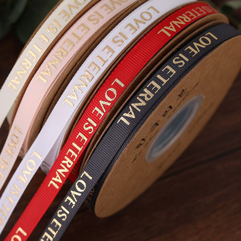SE-1cm Hot Stamped Spiral Satin Ribbon，Flower Wrapping Ribbon，Bouquet Wrapping Ribbon，Gift Cake Packaging Ribbon