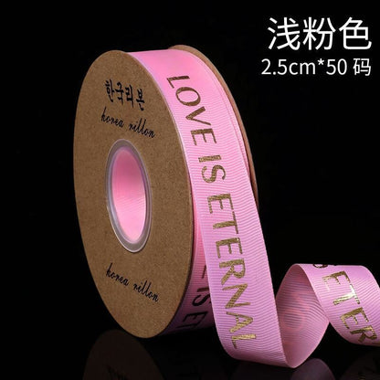 SE-1cm Hot Stamped Spiral Satin Ribbon，Flower Wrapping Ribbon，Bouquet Wrapping Ribbon，Gift Cake Packaging Ribbon