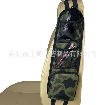 Car storage bag Car seat back side hanging bag Car seat storage bag Side storage
