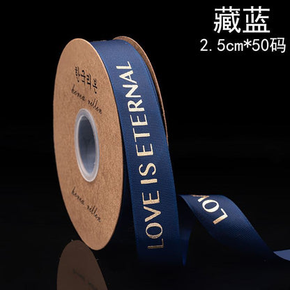 SE-1cm Hot Stamped Spiral Satin Ribbon，Flower Wrapping Ribbon，Bouquet Wrapping Ribbon，Gift Cake Packaging Ribbon